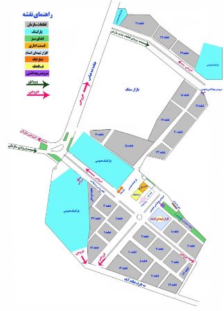 پنقشه راهنمای قطعات و پارکینگ های سازمان دارالسلام