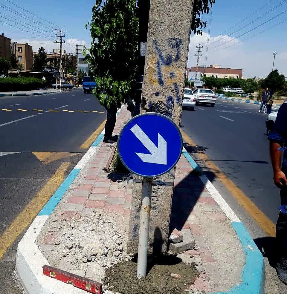 روایت خدمت