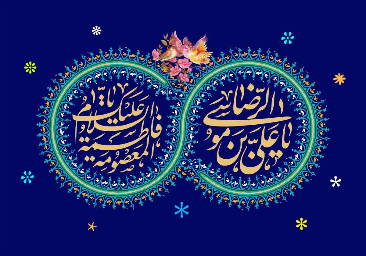 برنامه‌های مستقل و مشارکتی سازمان فرهنگی اجتماعی و ورزشی شهرداری اسلامشهر ویژه دهه کرامت :