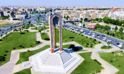 Full introduction of eslamshahr city