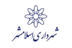 دعوت مجمع عمومی عادی به طور فوق العاده نوبت دوم شرکت تعاونی خدمات کارکنان شهرداری های استان تهران