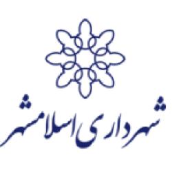 متن فراخوان مزایده اجاره ایستگاههای اتوبوس و تاکسی در سطح شهر جهت استفاده تبلیغاتی